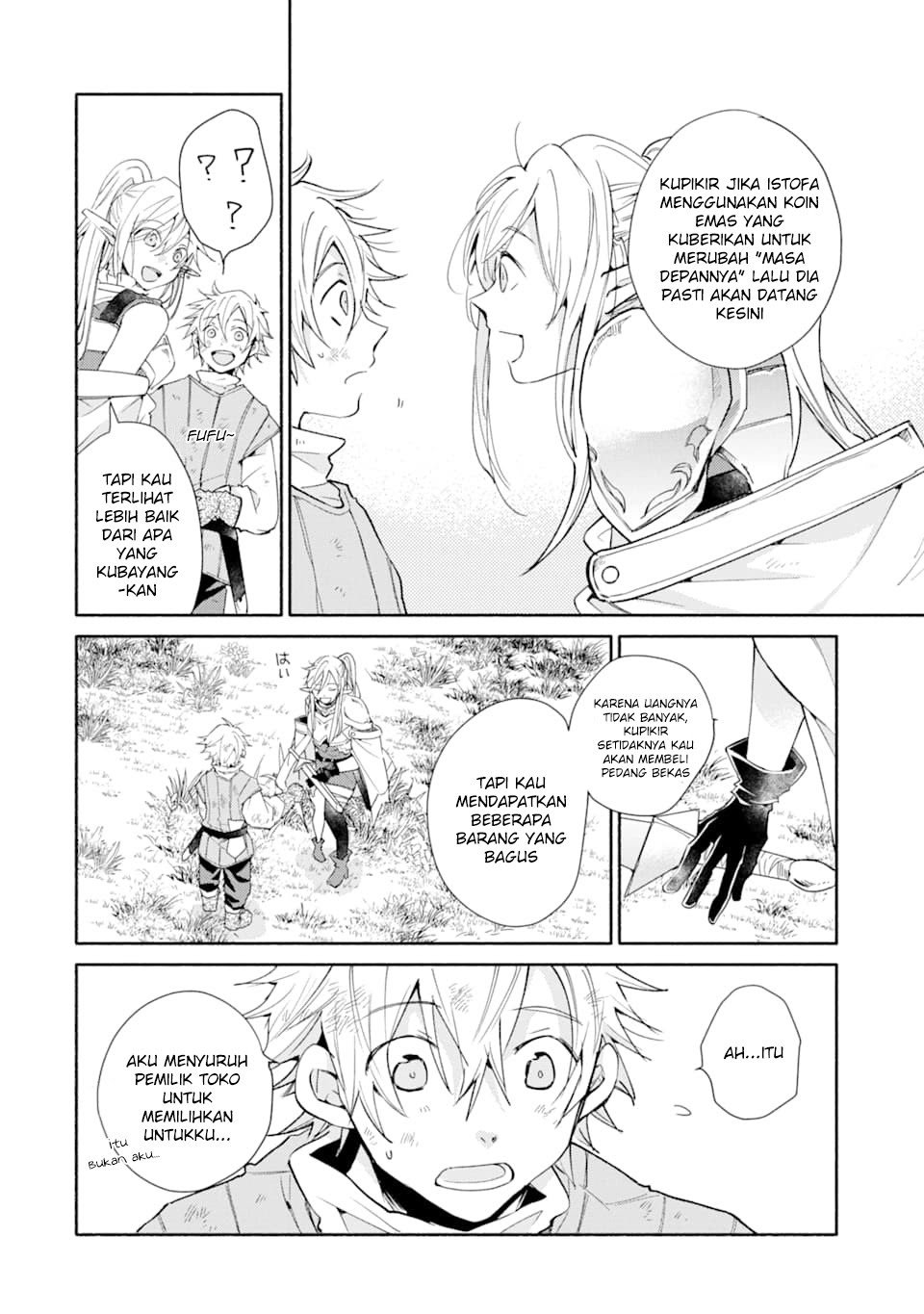 Kinka 1-mai de Kawaru Boukensha Seikatsu Chapter 02.5 Gambar 18